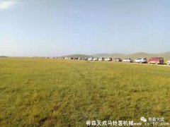 2017中國北方薯農(nóng)大型觀摩會圓滿成功！